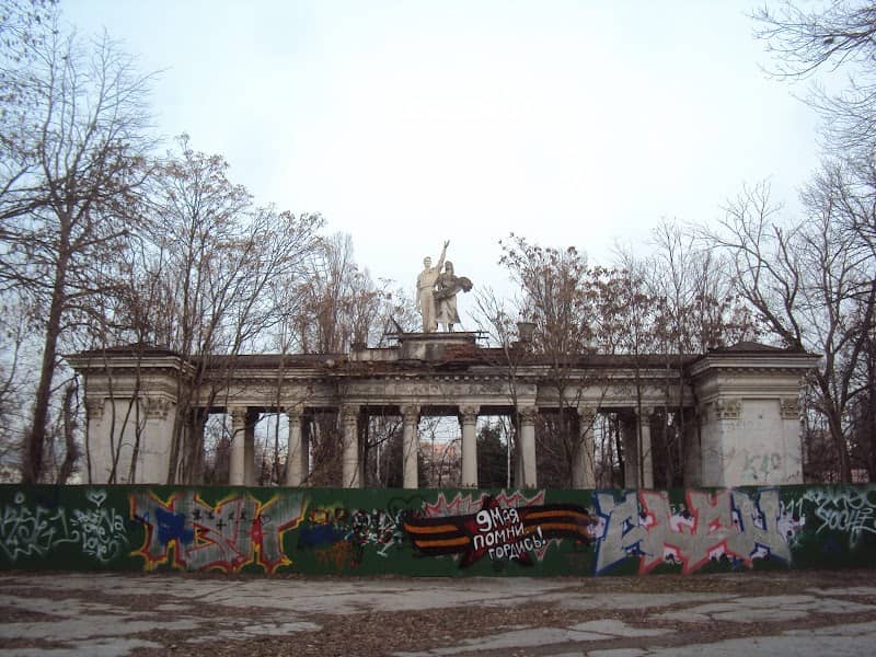 Staraya Arka - Image 1
