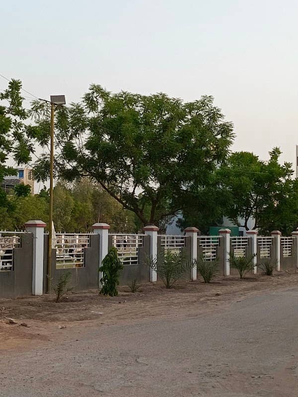 Wajiha Park - Image 1