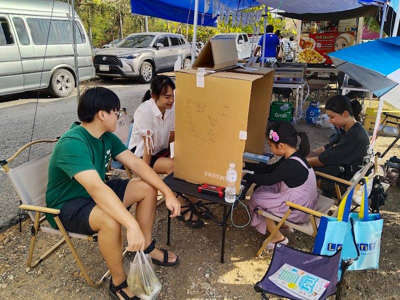 ผักกาด วาดไม่เหมือน - Image 1