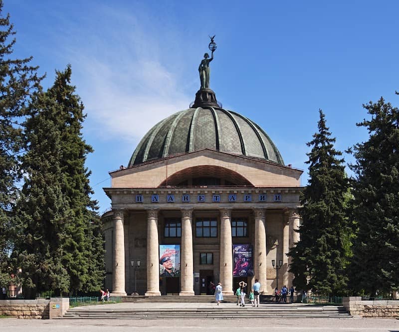 Volgograd Planetarium - Image 1