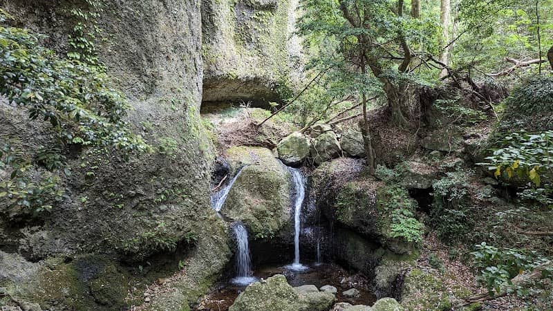 Ryumon Waterfall - Image 1