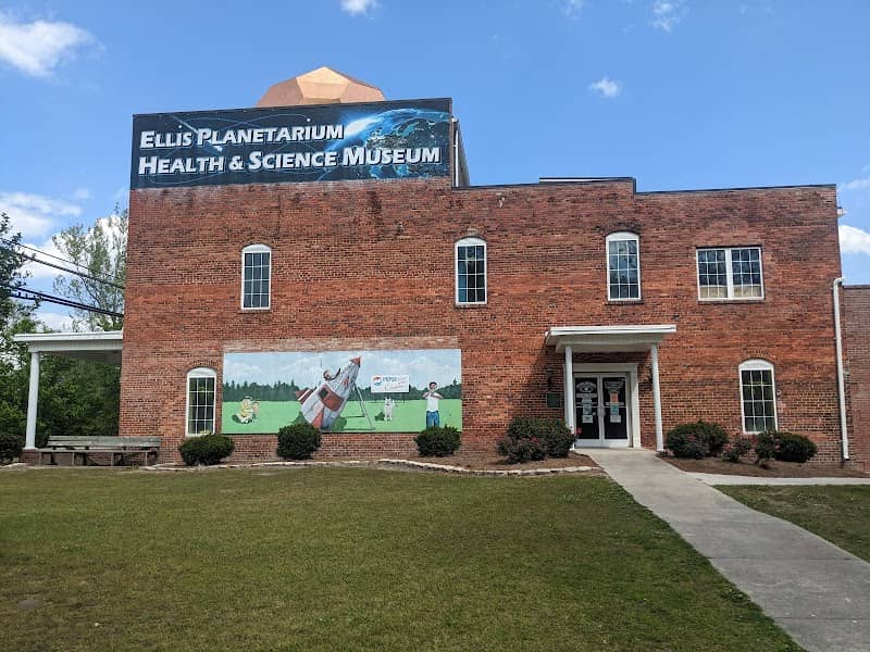Ellis Planetarium, Health & Science Museum - Image 1