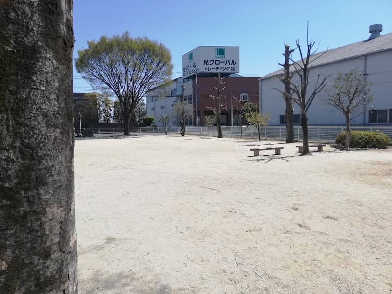 Kami-Oshima Park - Image 1