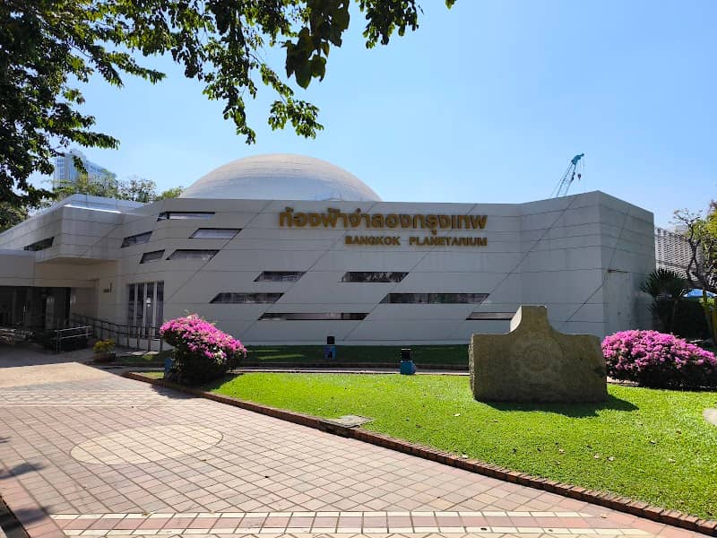 Science Center for Education (Planetarium Bangkok) - Image 2