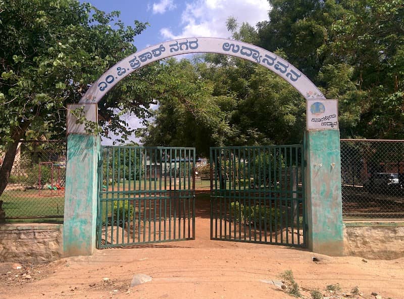 M.P Prakash Nagar near || Hosapete - Image 1