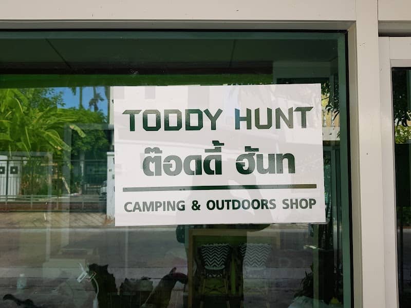 Toddy Hunt - Image 2
