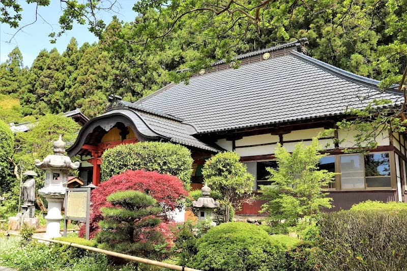 Mangyoji - Image 1