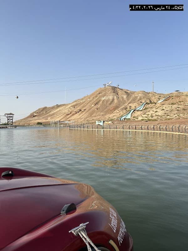 جبل الشعبة - Image 1