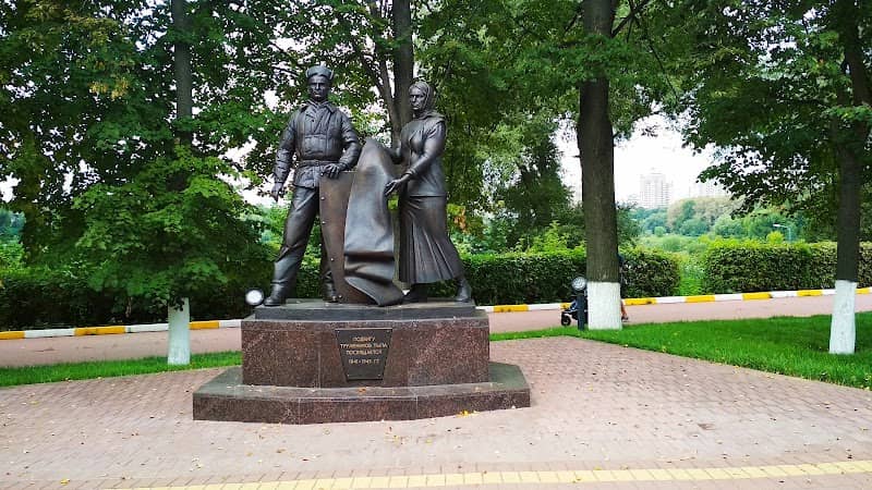 Ploshchad' Pobedy - Image 2