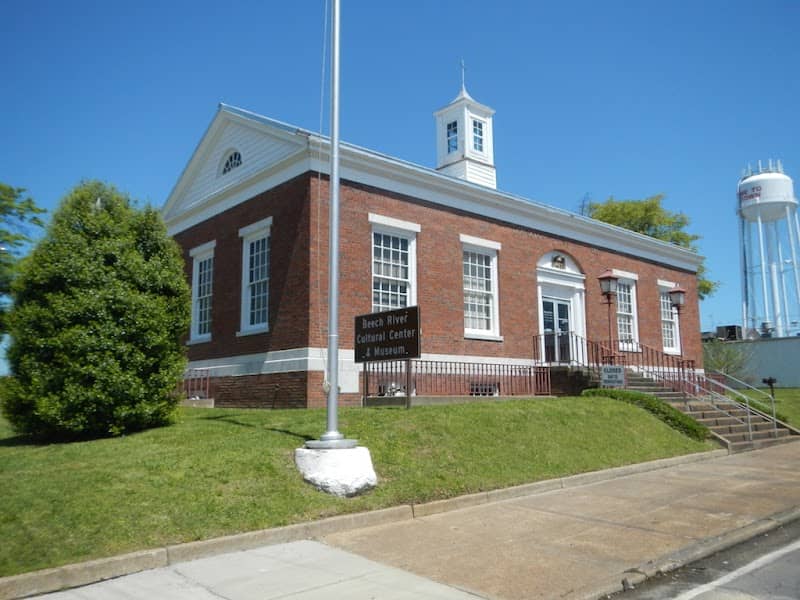 Beech River Heritage Museum - Image 1