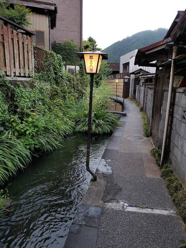 Igawa Lane - Image 2