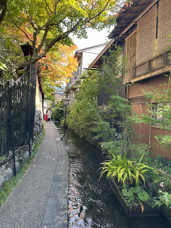Igawa Lane - Image 1