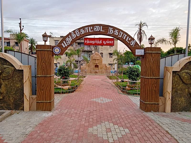 SathyaMoorthy Park - Image 2