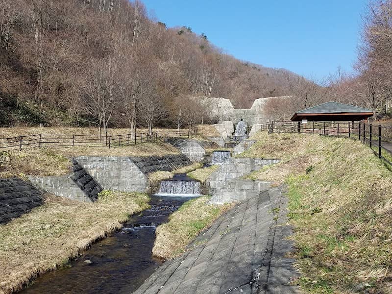 Takinosawasabo Park - Image 1
