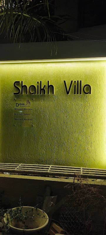 Shaikh Villa - Image 1