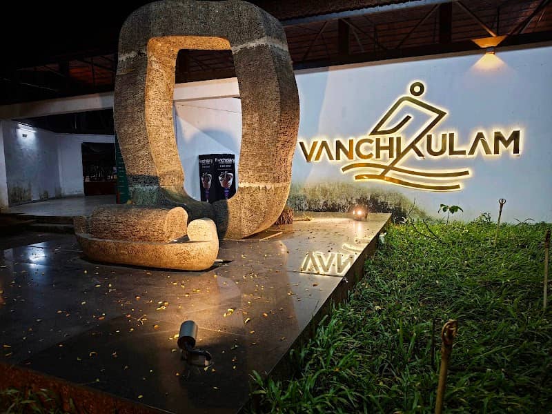 Vanchikulam park - Image 1