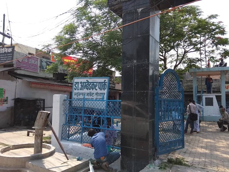Ambedkar Nagar Loharbag - Image 1