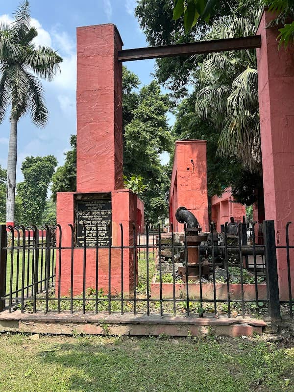 Lohia park - Image 1
