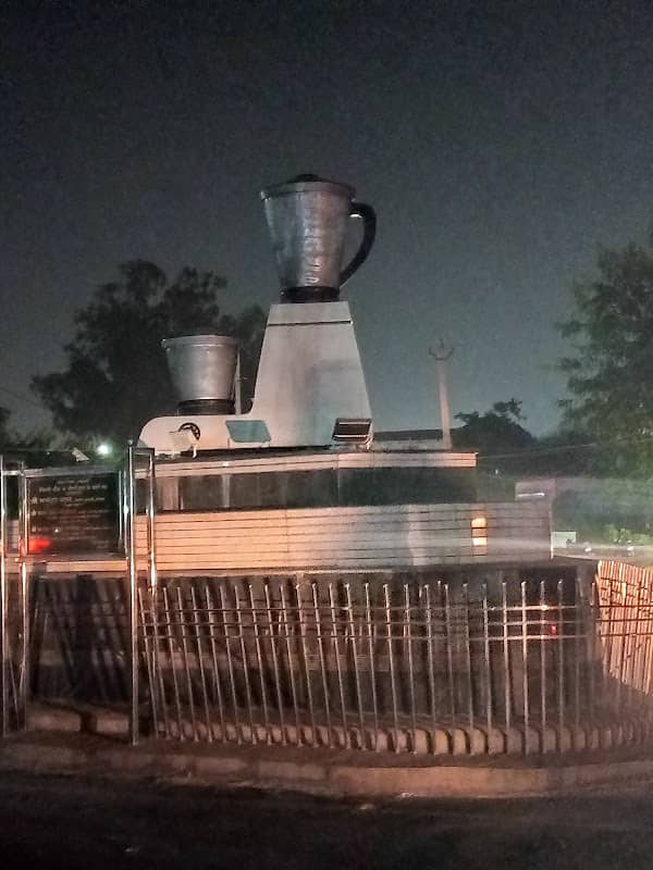 I Love Ambala Mixi Chowk - Image 1