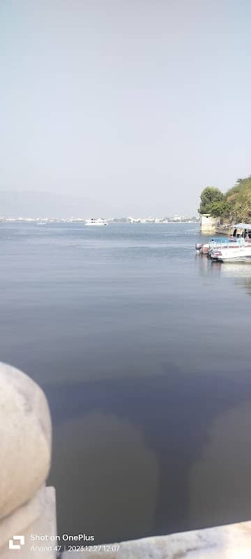 Aana sagar - Image 2