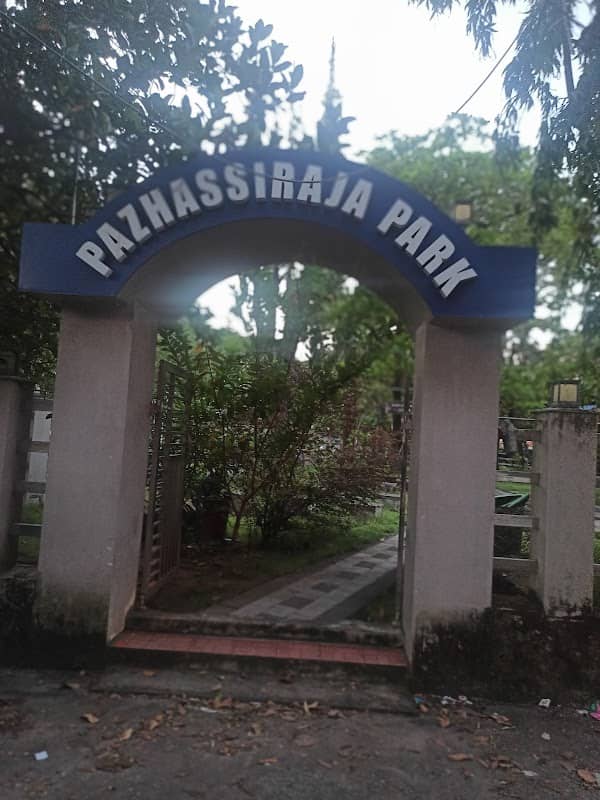 Pazhassiraja Park - Image 1