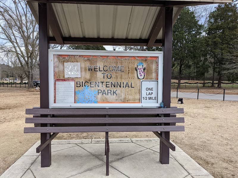 Pinson Bicentennial Park - Image 1