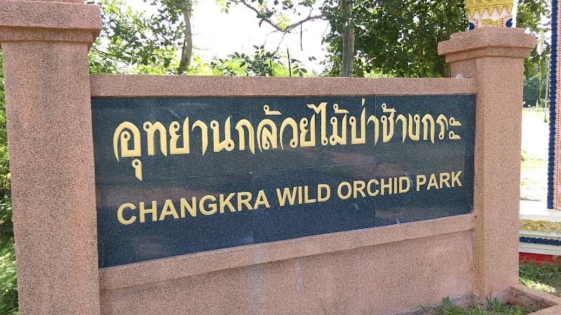 Wat Pa Mancha Khiri - Image 1