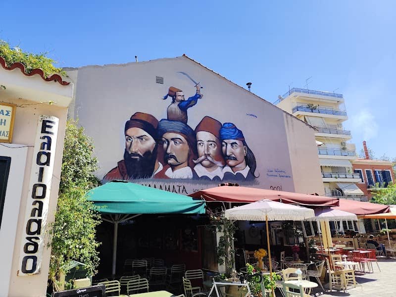 Skitsofrenis "Heroes of 1821" Mural - Image 2