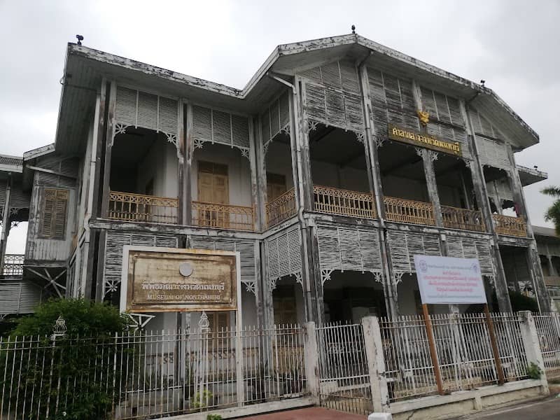 Museum of Nonthaburi - Image 2