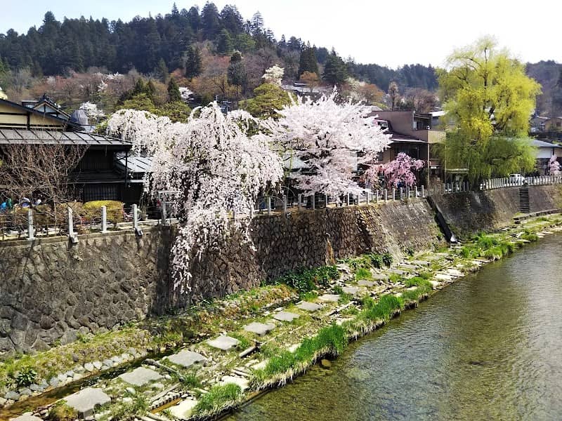 Nakabashi Park - Image 1