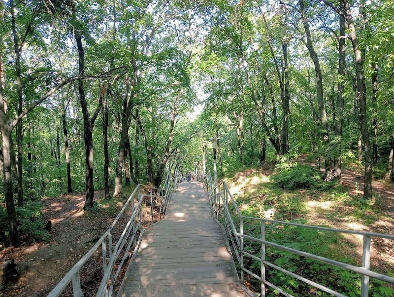 Park - Image 1