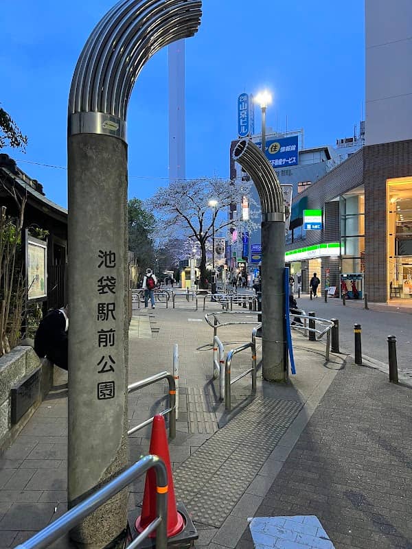 Toshima Kuritsu Ikebukuro Ekimae Park - Image 1