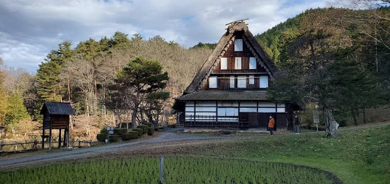 Kurumada - Image 1