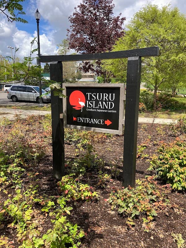 Gresham Japanese Garden - Tsuru Island - Image 2