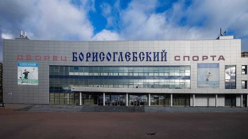Dvorets Sporta Borisoglebskiy - Image 2