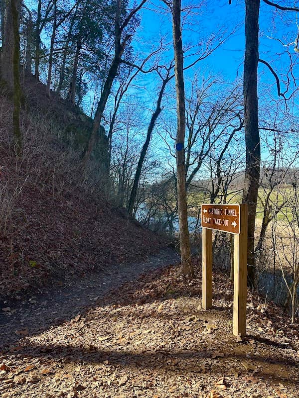Harpeth River State Park - Image 1