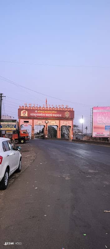 Kolhapur Gate - Image 1