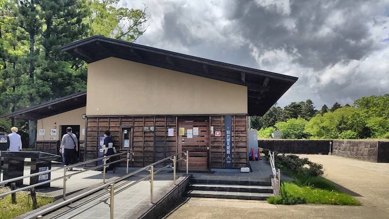 Sendai City Sendai Castle experience Museum(Kenbunkan) - Image 1