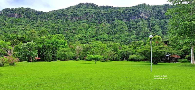 สวนป่าหิมพานต์ - Image 1