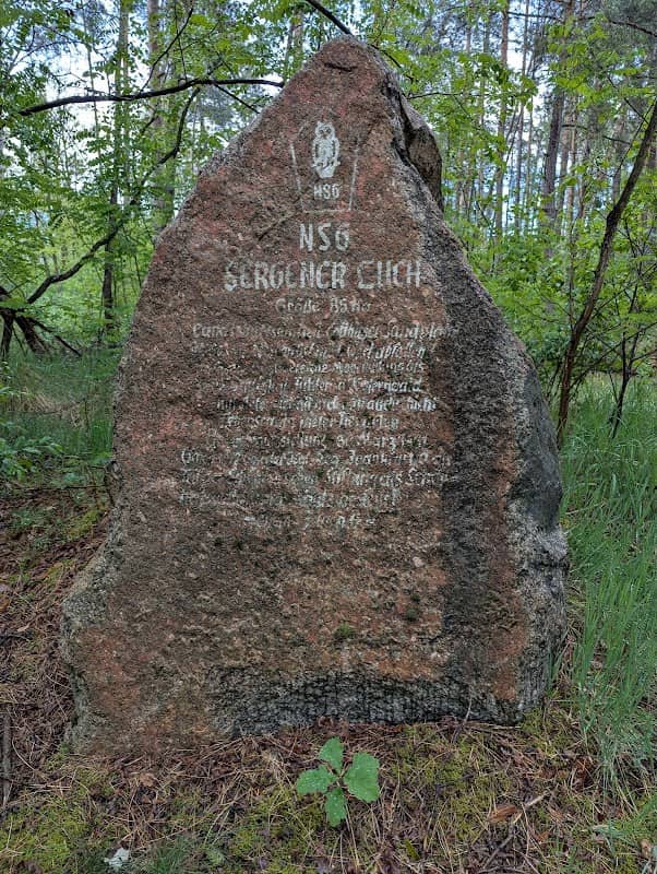 Sergener Luch - Image 1