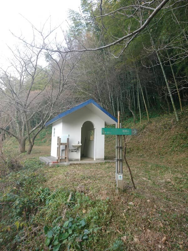 飯盛山 - Image 1
