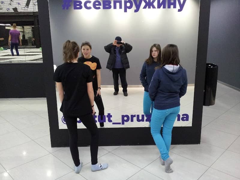 Trampoline center "Spring" - Image 1