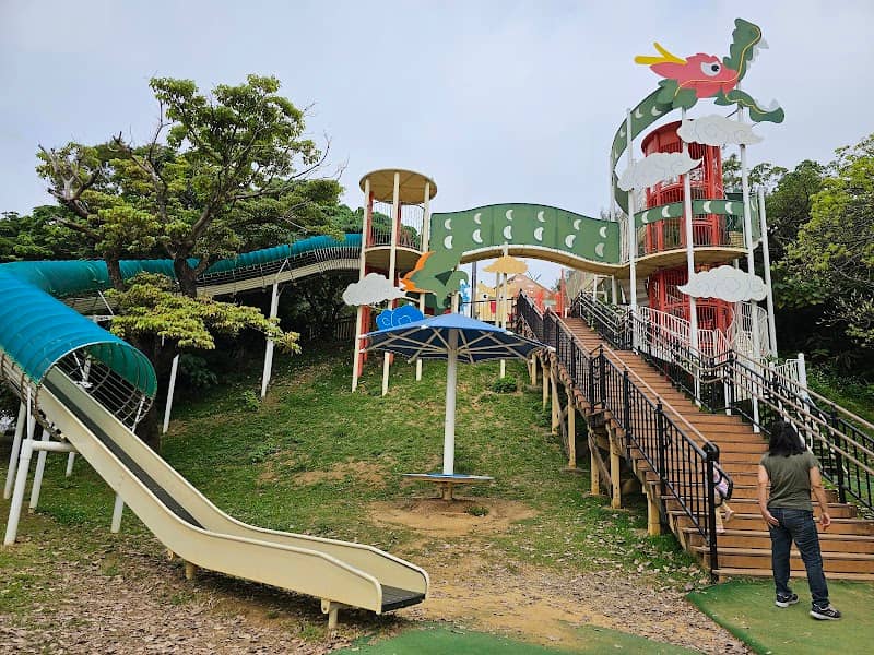Onoyama Park - Image 1