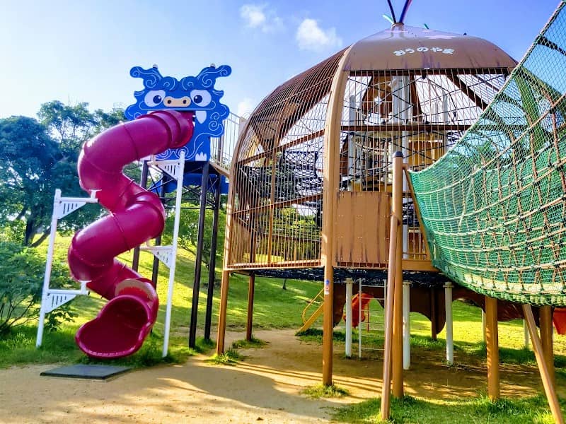 Onoyama Park - Image 2
