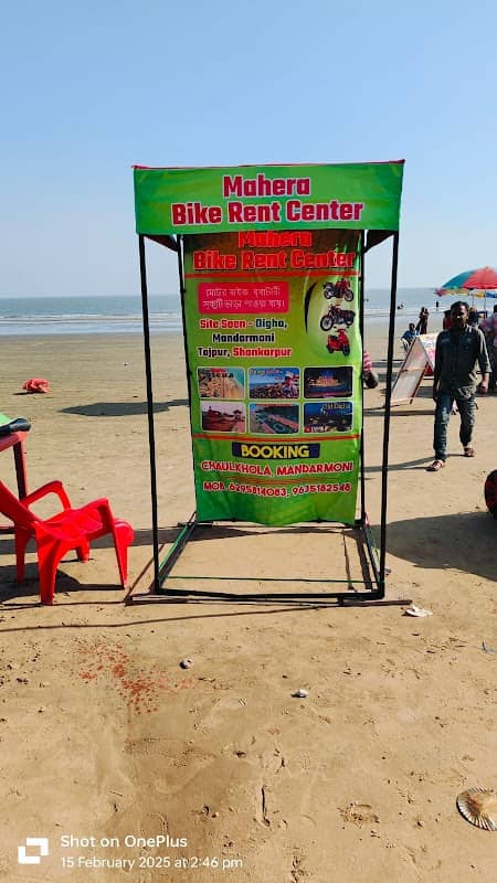 MAHERA BIKE RENT CENTER - Image 1