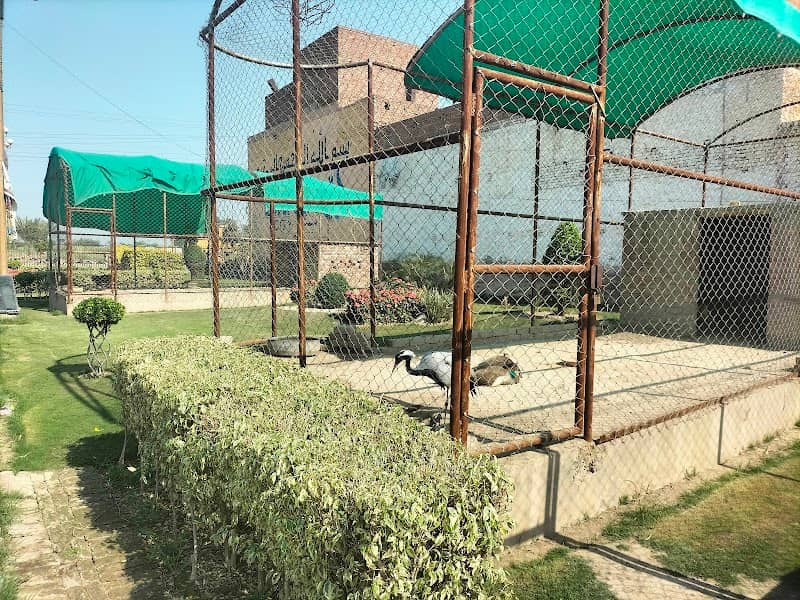 Park - Image 1