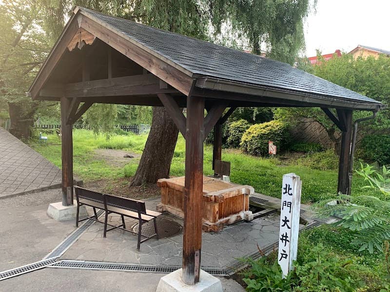 Kitamon Ōido Well - Image 1