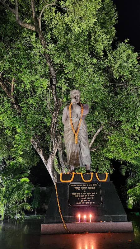 Azad Park - Image 1