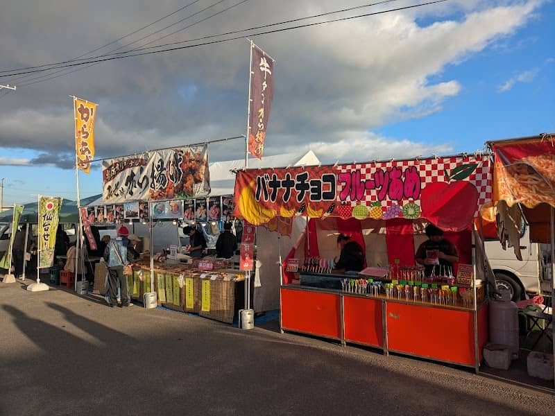 Yuriage Harbor Morning Market - Image 1