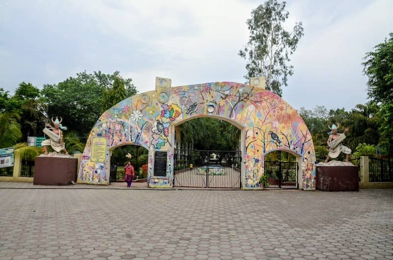 Gandhi Udyan Park - Image 1